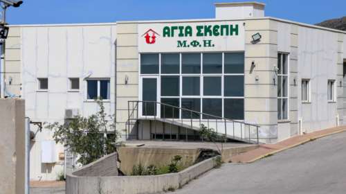 Χανιά: Νέα καταγγελία σοκ για το γηροκομείο &quot;κολαστήριο&quot;: &quot;Έδεναν τη μάνα μου - Είχε λιώσει, έμειναν μόνο τα κόκκαλά της&quot;