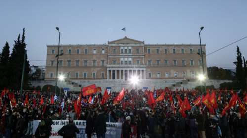 Κλειστή η λεωφόρος Βασιλίσσης Αμαλίας λόγω συγκέντρωσης στο Σύνταγμα