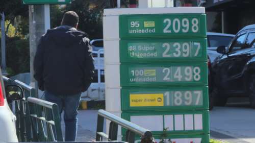 Ερχονται μέτρα για τη μείωση της τιμής στα καύσιμα - &quot;Επιταγή ακρίβειας&quot; για ένα εκατ. πολίτες