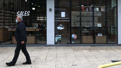 "Κραυγή" αγωνίας από τον Εμπορικό Σύλλογο Αθήνας: "Καταστροφικό να χαθεί και η περίοδος των εκπτώσεων"