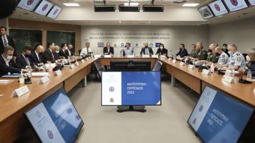 Σύσκεψη Μητσοτάκη για την αντιπυρική προστασία στο υπουργείο Κλιματικής Κρίσης