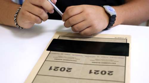 Επιστολή μαθητή στην Κεραμέως: Με 20.988 μόρια δεν πέρασε στην σχολή που ήθελε λόγω Ελάχιστης Βάσης Εισαγωγής