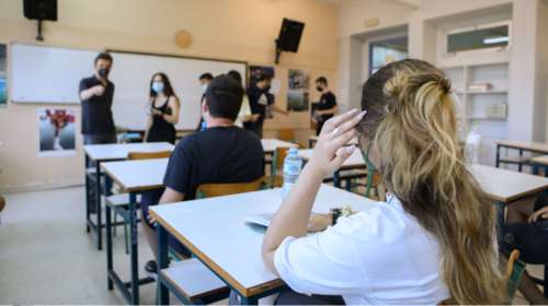 Πανελλήνιες 2022: Τα θέματα για Αρχαία, Μαθηματικά και Βιολογία στα ΓΕΛ