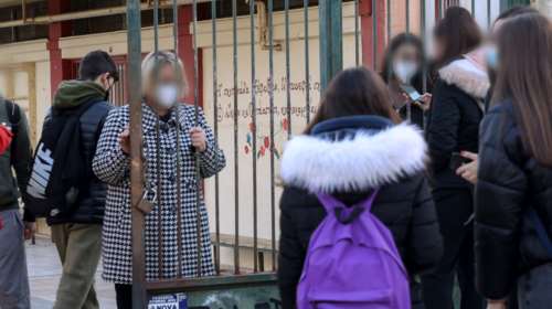 Σχολεία: Νέα μέτρα για τα self test από αύριο - Ποιες μέρες θα γίνονται από μαθητές και εκπαιδευτικούς