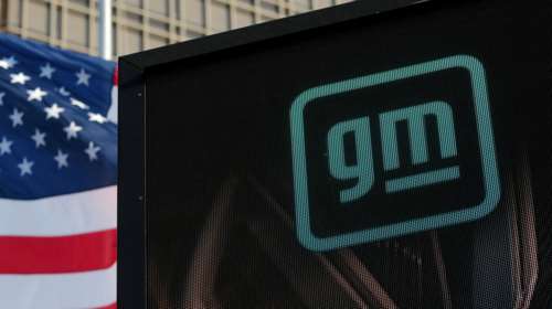 Σε ελεύθερη πτώση η μετοχή της General Motors μετά την ανακοίνωση Τραμπ για δασμούς στα εισαγόμενα οχήματα