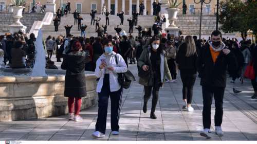 Βγαίνουν οι μάσκες τις... Απόκριες; - Στο τραπέζι η κατάργηση από 1η Μαρτίου σε εξωτερικούς χώρους- Την Τετάρτη η εισήγηση