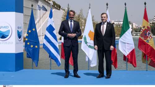 EUMED 9: Δρακόντεια μέτρα στο κέντρο της Αθήνας - Συνάντηση Μητσοτάκη με Ντράγκι