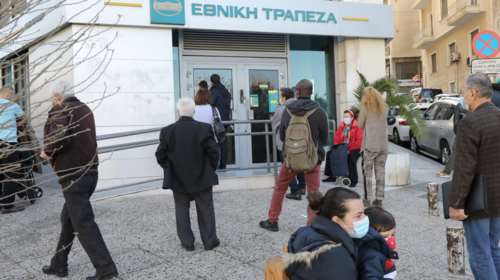 Stop στους ανεμβολίαστους: Με rapid test η είσοδός τους σε τράπεζες και δημόσιο - Ποια είναι τα άλλα μέτρα που εξετάζονται
