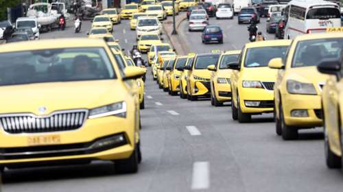 Χωρίς ταξί η Αττική για ένα 48ωρο - Νέα απεργία σήμερα και αύριο