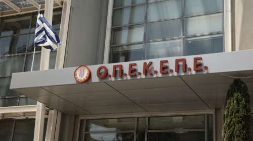 Σκάνδαλο ΟΠΕΚΕΠΕ: Οι ψεύτικες αγροτικές επιδοτήσεις, η Ευρωπαϊκή Εισαγγελία και η απόφαση για λουκέτο