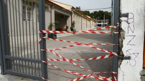 Οργή για τον τραυματισμό μαθητών από την πτώση καγκελόπορτας σε σχολείο της Κηφισιάς - Τα ερωτήματα "φωτιά"