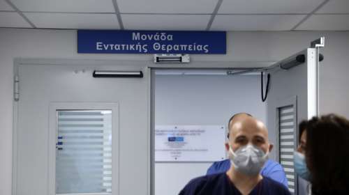 Έκρηξη στα Γρεβενά: Διασωληνωμένος στη ΜΕΘ ο 28χρονος εγκαυματίας - Εξαιρετικά κρίσιμη η κατάστασή του