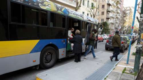 ΟΑΣΑ: Ποια δρομολόγια θα ξεκινήσουν με καθυστέρηση την Παρασκευή - Ποια αποσύρονται νωρίτερα απόψε