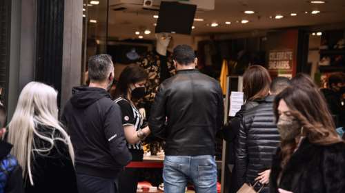 24ωρη απεργία εργαζομένων στο λιανεμπόριο την Κυριακή 27 Νοεμβρίου