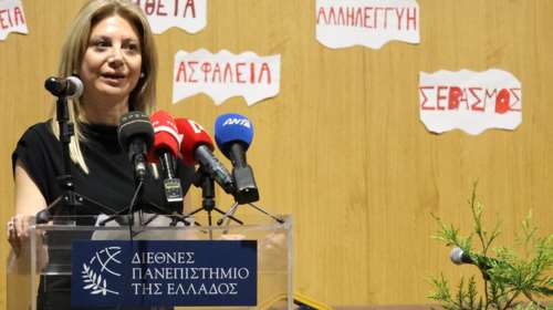 Ταυτοποιήθηκε ο πρώην δικαστικός που μετέφερε τις απειλές στη Μαρία Καρυστιανού - Συναντήθηκαν στο Πεδίον του Άρεως