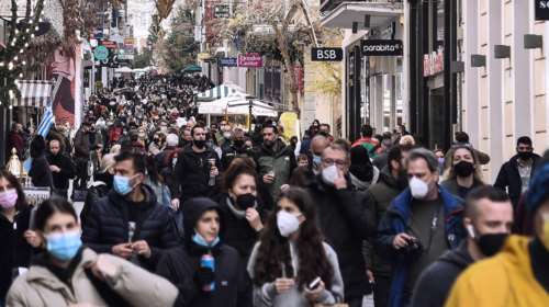 &quot;Εορταστικός&quot; εξαπλασιασμός ενεργών κρουσμάτων σε όλη τη χώρα:  Έφτασαν τα 346.805 σε 12 μέρες