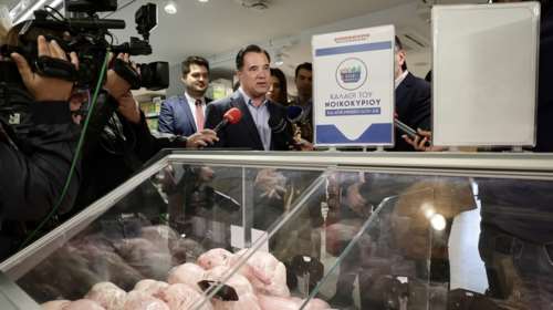 Γεωργιάδης για καλάθι του νοικοκυριού: Πτώση τιμών για 5η εβδομάδα σε πολλά προϊόντα - Συγκράτηση τιμών και εκτός καλαθιού