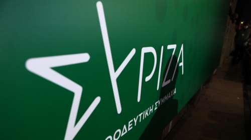 ΣΥΡΙΖΑ για αύξηση κατώτατου: Ο μισθός επί Μητσοτάκη δεν φθάνει ούτε για τους λογαριασμούς ρεύματος