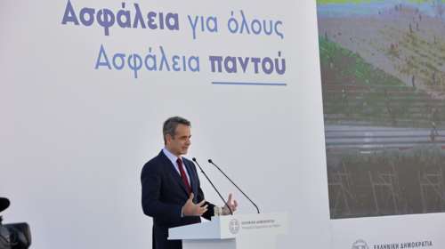 Μητσοτάκης: Η ασφάλεια όλων μας είναι η πρώτη μας προτεραιότητα