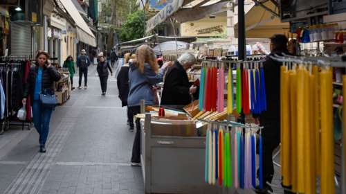 Πασχαλινό ωράριο: Πώς λειτουργούν τα μαγαζιά τη Μεγάλη Πέμπτη, τη Μεγάλη Παρασκευή και το Μεγάλο Σάββατο