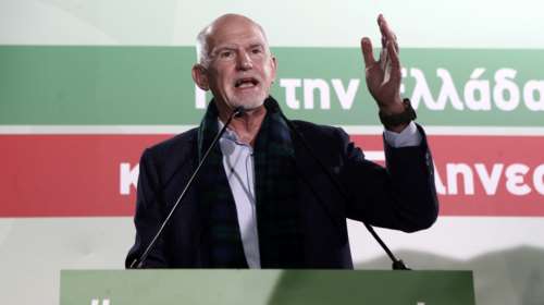 Παπανδρέου: Δεν θα αναστηθεί το ΠΑΣΟΚ με τις ψήφους της Νέας Δημοκρατίας