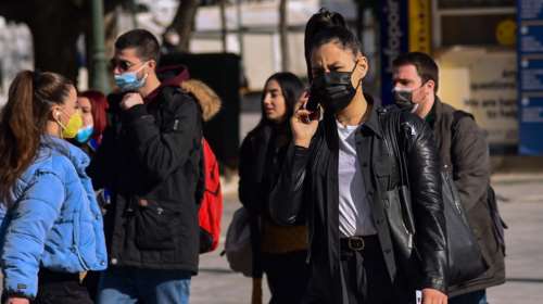Δεν βγάζουμε ακόμη τις μάσκες - Τι αποφάσισαν οι λοιμωξιολόγοι