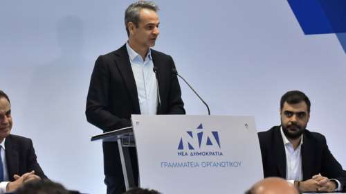 Τα μηνύματα Μητσοτάκη στα στελέχη του για τις εκλογές: &quot;Όχι αλαζονεία, να είστε σεμνοί&quot;