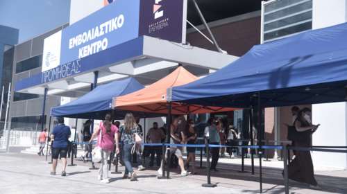 Εμβολιασμοί: Ανοίγει αύριο η πλατφόρμα για τρίτη δόση σε ανοσοκατασταλμένους - Τι ισχύει για τους άνω των 60 ετών και τους υγειονομικούς