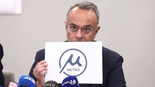 Χαμός στο Χ με το λογότυπο του Μετρό Θεσσαλονίκης - &quot;Πλάκα Με κάνεις&quot;