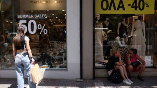 Πρεμιέρα σήμερα για τις θερινές εκπτώσεις - Ποια Κυριακή θα είναι ανοιχτά τα μαγαζιά