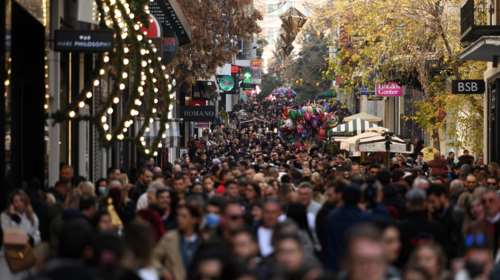 Έρχεται επίδομα ακρίβειας τα Χριστούγεννα: 200-250 ευρώ θα δοθούν στους δικαιούχους