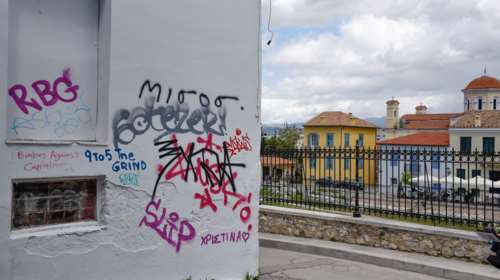 Ληστεία στην Ακρόπολη: Σεσημασμένος μαχαιροβγάλτης από τα 15 του ο δράστης- Το μαχαίρι διαπέρασε και τον αφαλό του 18χρονου