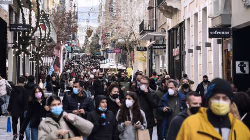 Κλειδώνει η αύξηση εισφορών για τους ελεύθερους επαγγελµατίες το 2023 - Τι θα πληρώσουν