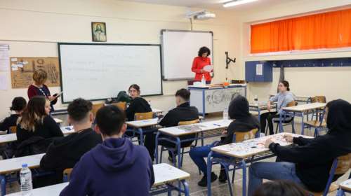 Γιατί οι Ελληνες μαθητές &quot;πάτωσαν&quot; στις εξετάσεις Pisa- Είμαστε καλοί στην παπαγαλία αλλά αυτά τα ξέρει και η Google