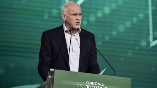 Σκληρή επίθεση Παπανδρέου στην κυβέρνηση: Οδήγησε τη χώρα στη χρεοκοπία - Παρακολουθεί τον λαό ηλεκτρονικά