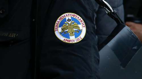 Σε παραλήρημα οι &quot;Θεματοφύλακες&quot;: Ονειρεύονται επίταξη στο Νομισματοκοπείο και κατάληψη στη Βουλή [βίντεο]