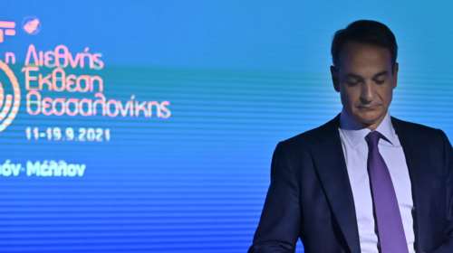 Κρίσιμη εβδομάδα για την οικονομία: Τα έξι σημεία που θα καθορίσουν τις εξαγγελίες Μητσοτάκη στη ΔΕΘ - Κανένα μέτρο δεν έχει κλειδώσει