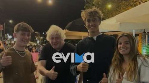 Ξανά για διακοπές στην Εύβοια ο Μπόρις Τζόνσον - &quot;Ερωτευμένος&quot; με την Ελλάδα [εικόνες]