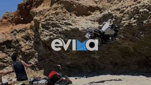 Απίστευτο σκηνικό στην Κάρυστο: Μεθυσμένος οδηγός έριξε τρεις μοτοσικλέτες από μεγάλο ύψος σε παραλία [βίντεο]