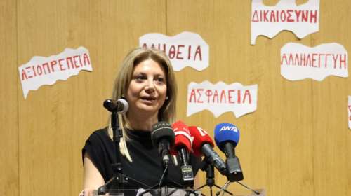 Δικηγόρος Καρυστιανού για το "κόμμα":  Καμία συνεργασία με πρόσωπο που έχει αναμειχθεί ουσιαστικά με την πολιτική