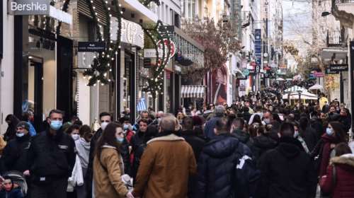 Απογραφή 2021: Πόσο μειώθηκε ο πληθυσμός της Ελλάδας - Τα αποτελέσματα ανά Νομό