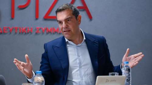 Τσίπρας για την Ημέρα Ολοκαυτώματος: Τραμπικοί, μπολσοναριστές, χρυσαυγίτες - Αλλάζουν ονόματα αλλά είναι πάντα ίδιοι