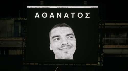 Δολοφονία Άλκη: &quot;Ήταν γεμάτος αίματα&quot; - Συγκλονίζει ο αστυνομικός που βρέθηκε δίπλα του λίγο πριν ξεψυχήσει