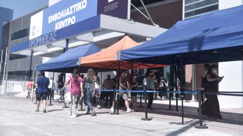 Κορονοϊός: Σύσταση για 4η δόση στους άνω των 60 ετών με υποκείμενα νοσήματα - Τι ισχύει για τους άνω των 30