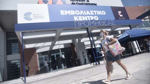 Υποχρεωτικοί εμβολιασμοί: Δυνατότητα επέκτασης και σε άλλους κλάδους εργαζομένων