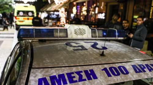 Νέα Σμύρνη - Ανατριχιαστικοί διάλογοι της "άγουρης" συμμορίας: "Μην πάω στο Παίδων και τον φάω τον π@@@@@"
