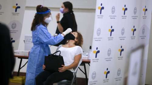 ΕΟΔΥ: Σε αυτά τα 46 σημεία θα πραγματοποιούνται σήμερα δωρεάν rapid test