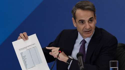 Συνέντευξη Τύπου Μητσοτάκη για την οικονομία: &quot;Το 2024 θα υπάρξει νέο μισθολόγιο για τους δημοσίους υπαλλήλους&quot;