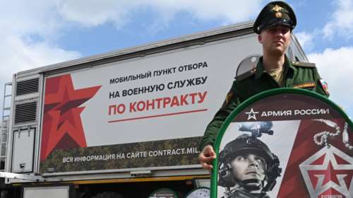 Πόλεμος στην Ουκρανία: Η Μόσχα που δεν ανακοινώνει απώλειες ζητά εθελοντές - Δίνει μισθό 3.000 ευρώ τον μήνα