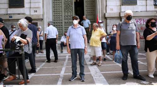 Συντάξεις: Ποιοι θα πάρουν αύξηση πάνω από 130 ευρώ τον μήνα και ποιοι... 2 ευρώ - Αναλυτικά παραδείγματα